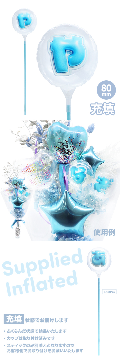 MVPƥåХ롼 80mm饦ɤפä쥿 饤ȥ֥롼֤ Ŷ KIS28799