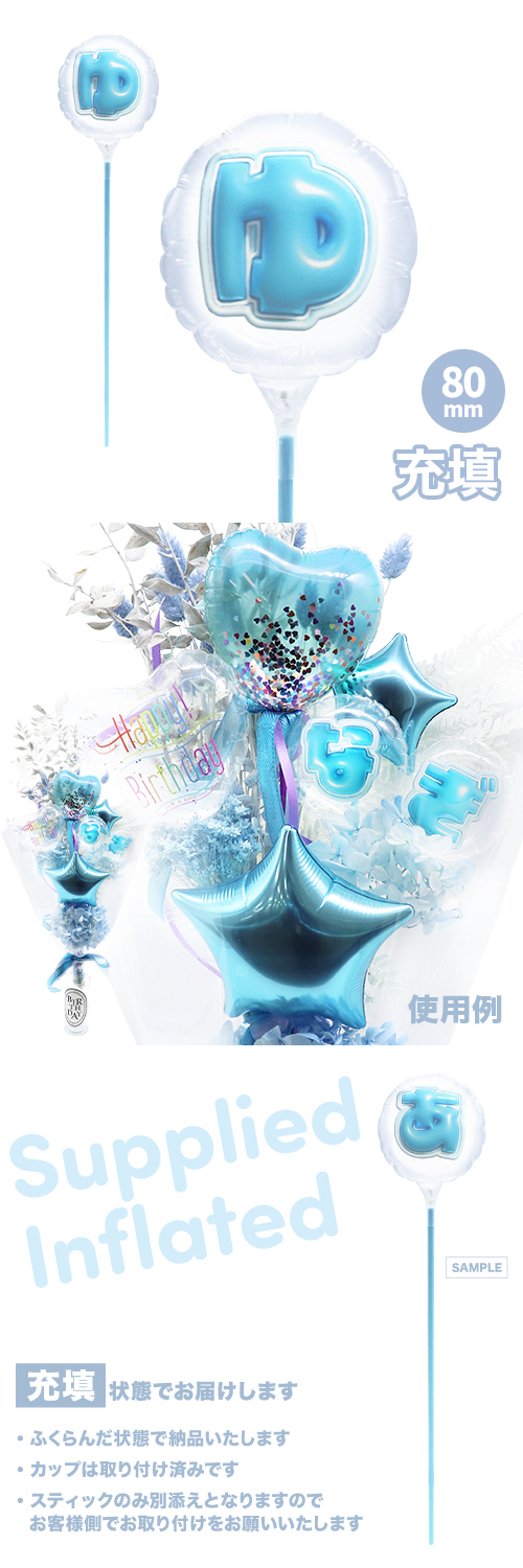 MVPƥåХ롼 80mm饦ɤפä쥿 饤ȥ֥롼֤ Ŷ KIS28800