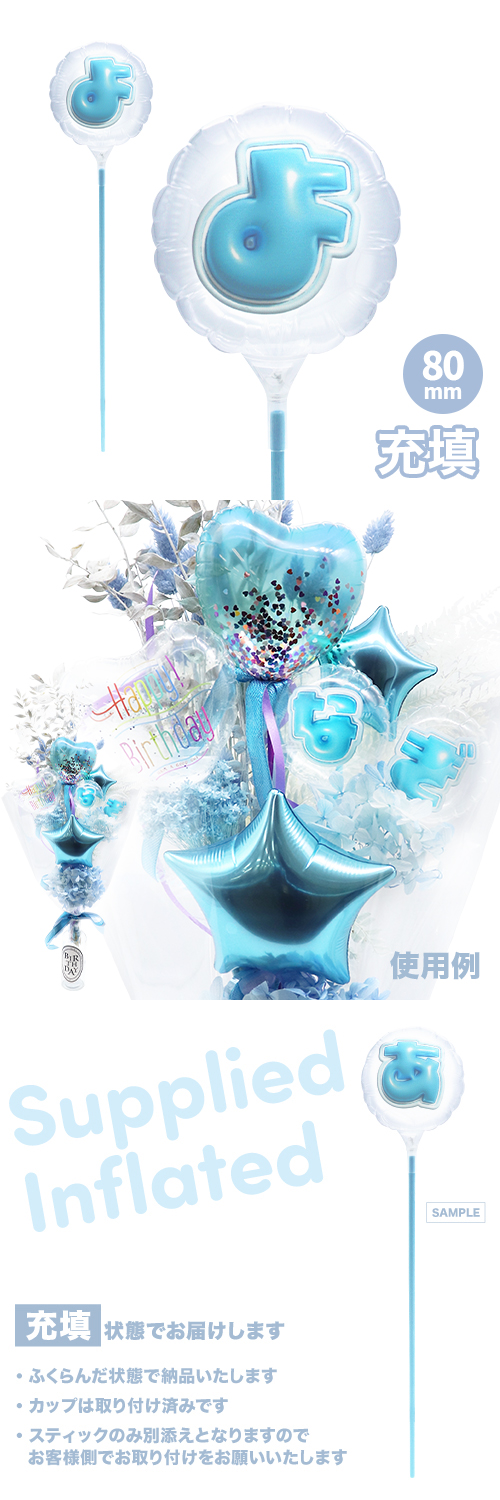 MVPƥåХ롼 80mm饦ɤפä쥿 饤ȥ֥롼֤ Ŷ KIS28801