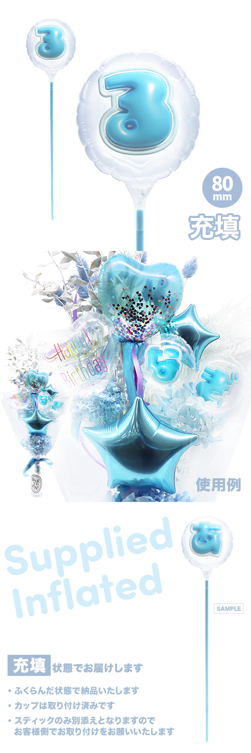 MVPƥåХ롼 80mm饦ɤפä쥿 饤ȥ֥롼֤ Ŷ KIS28804