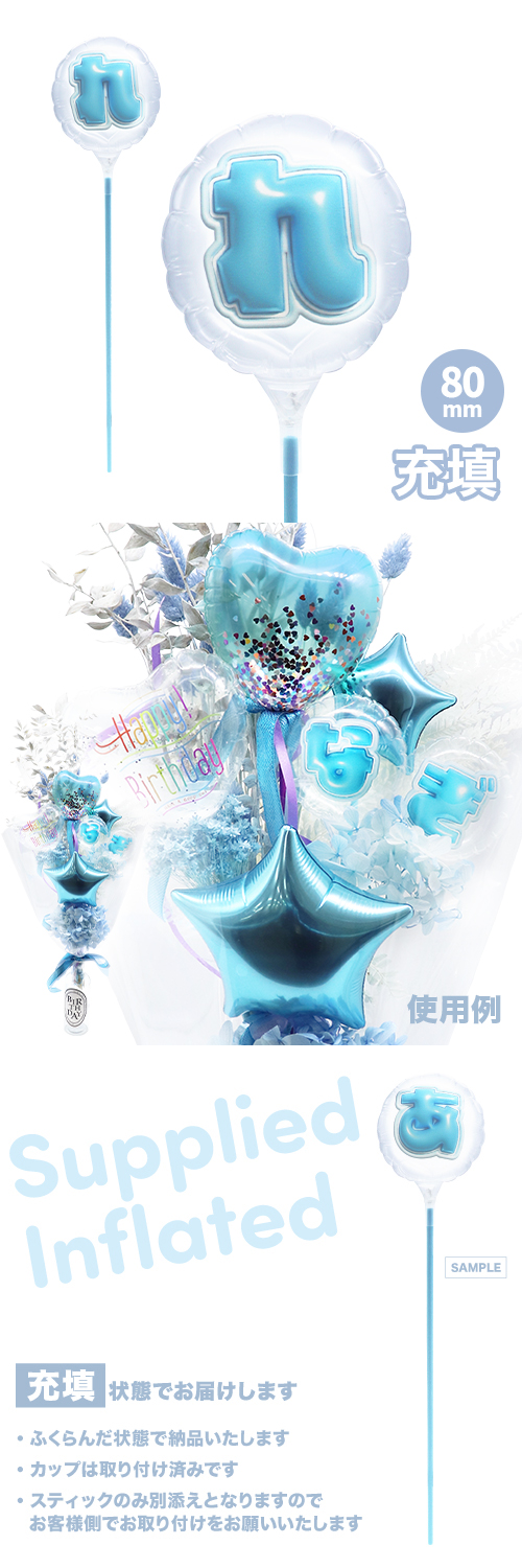 MVPƥåХ롼 80mm饦ɤפä쥿 饤ȥ֥롼֤ Ŷ KIS28805