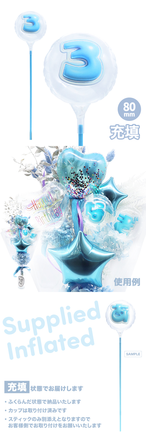 MVPƥåХ롼 80mm饦ɤפä쥿 饤ȥ֥롼֤ Ŷ KIS28806