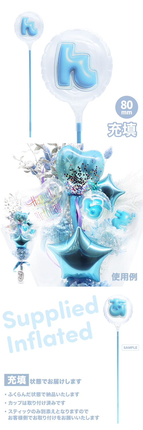 MVPƥåХ롼 80mm饦ɤפä쥿 饤ȥ֥롼֤ Ŷ KIS28809