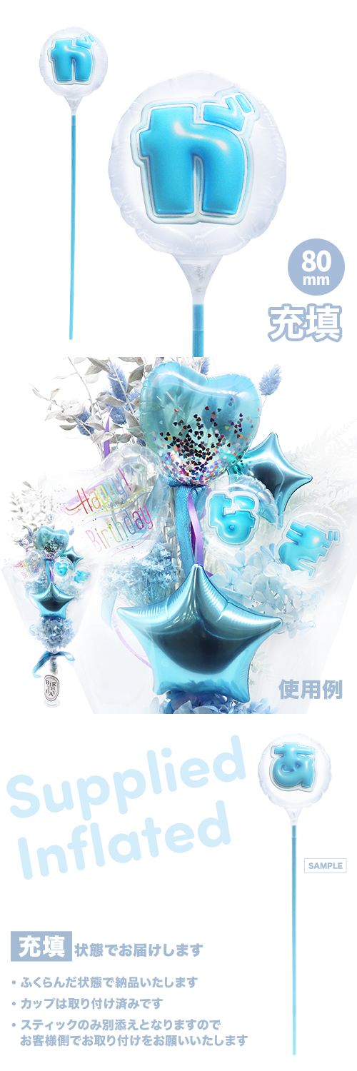 MVPƥåХ롼 80mm饦ɤפä쥿 饤ȥ֥롼֤ Ŷ KIS28810