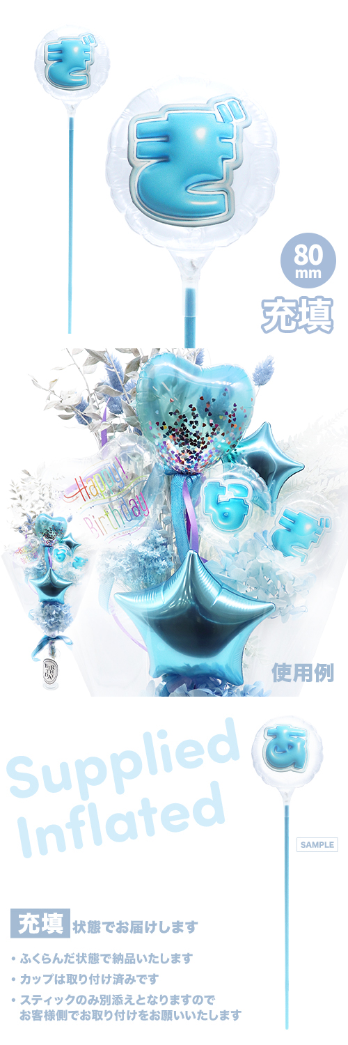 MVPƥåХ롼 80mm饦ɤפä쥿 饤ȥ֥롼֤ Ŷ KIS28811