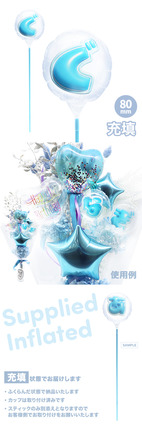 MVPƥåХ롼 80mm饦ɤפä쥿 饤ȥ֥롼֤ Ŷ KIS28812