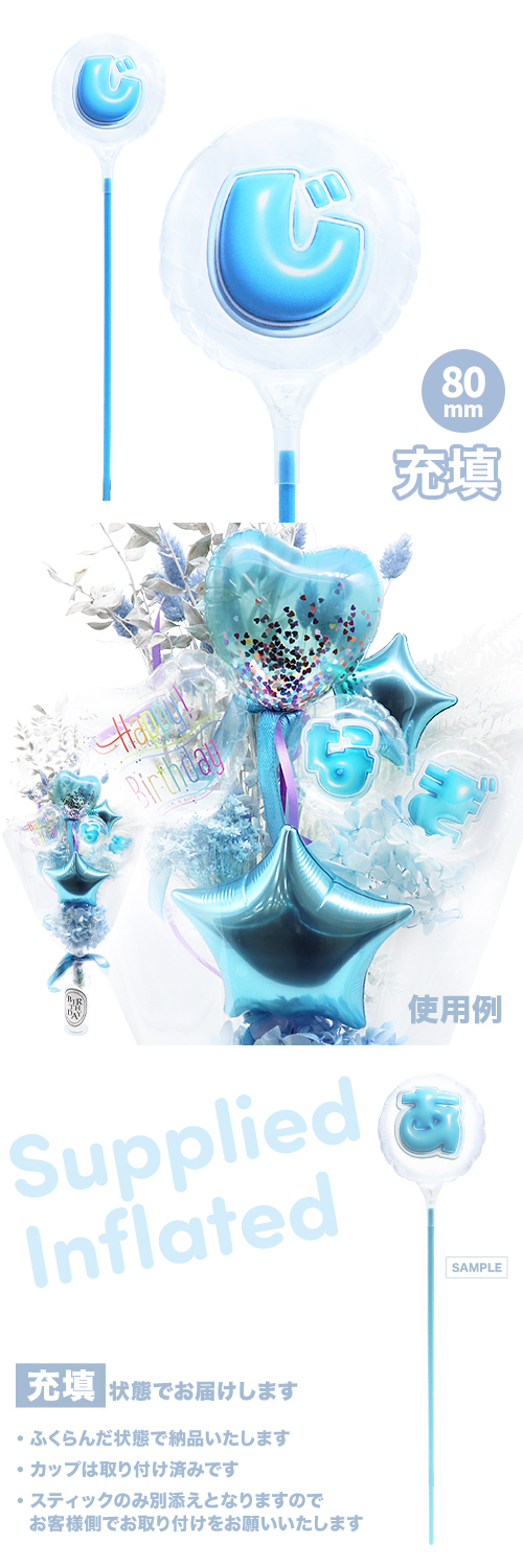 MVPƥåХ롼 80mm饦ɤפä쥿 饤ȥ֥롼֤ Ŷ KIS28816