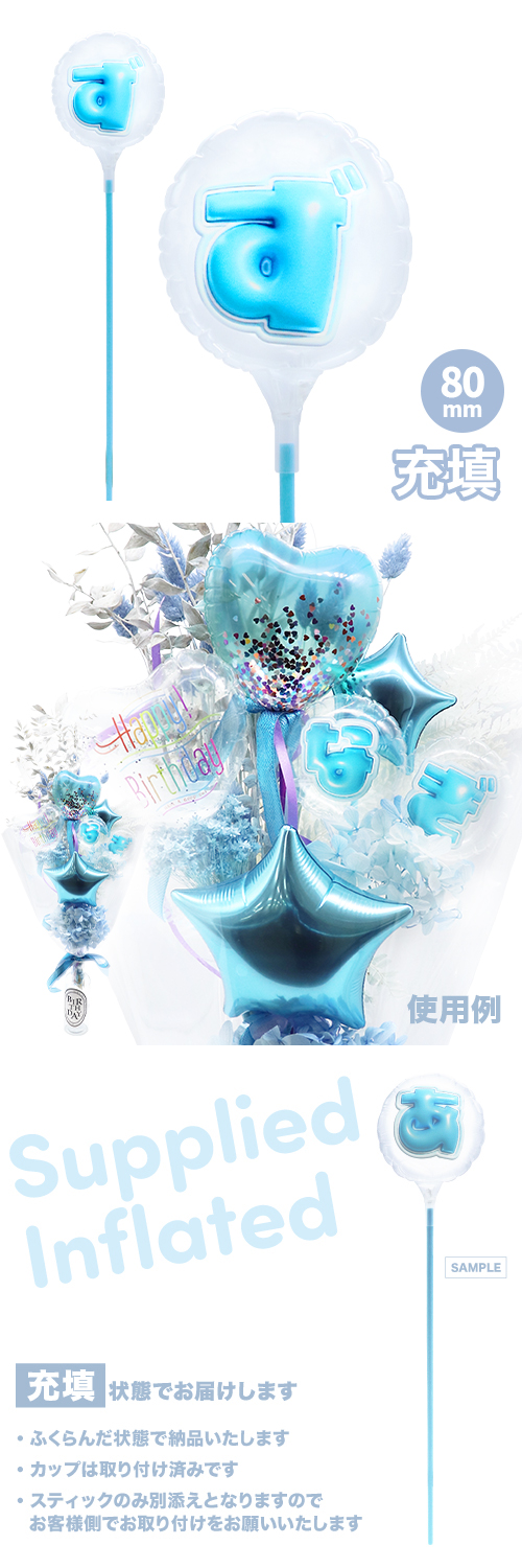 MVPƥåХ롼 80mm饦ɤפä쥿 饤ȥ֥롼֤ Ŷ KIS28817