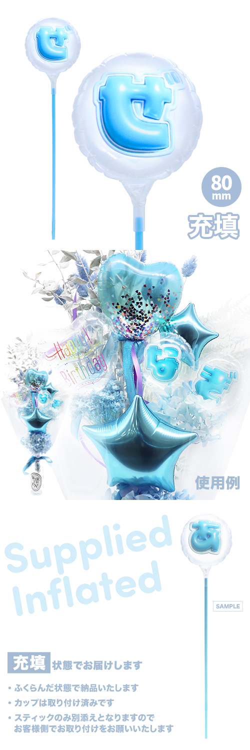 MVPƥåХ롼 80mm饦ɤפä쥿 饤ȥ֥롼֤ Ŷ KIS28818