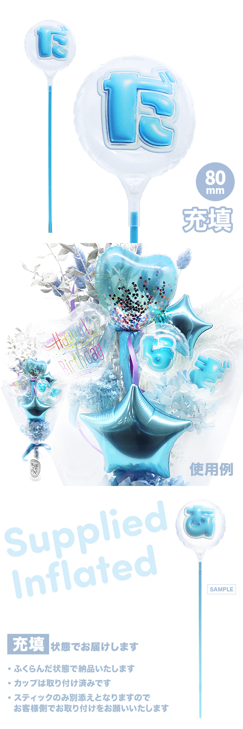 MVPƥåХ롼 80mm饦ɤפä쥿 饤ȥ֥롼֤ Ŷ KIS28820