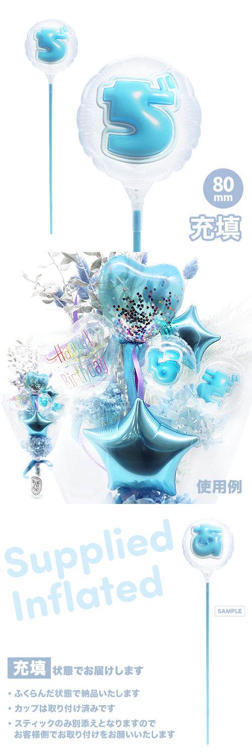 MVPƥåХ롼 80mm饦ɤפä쥿 饤ȥ֥롼֤¡ Ŷ KIS28821