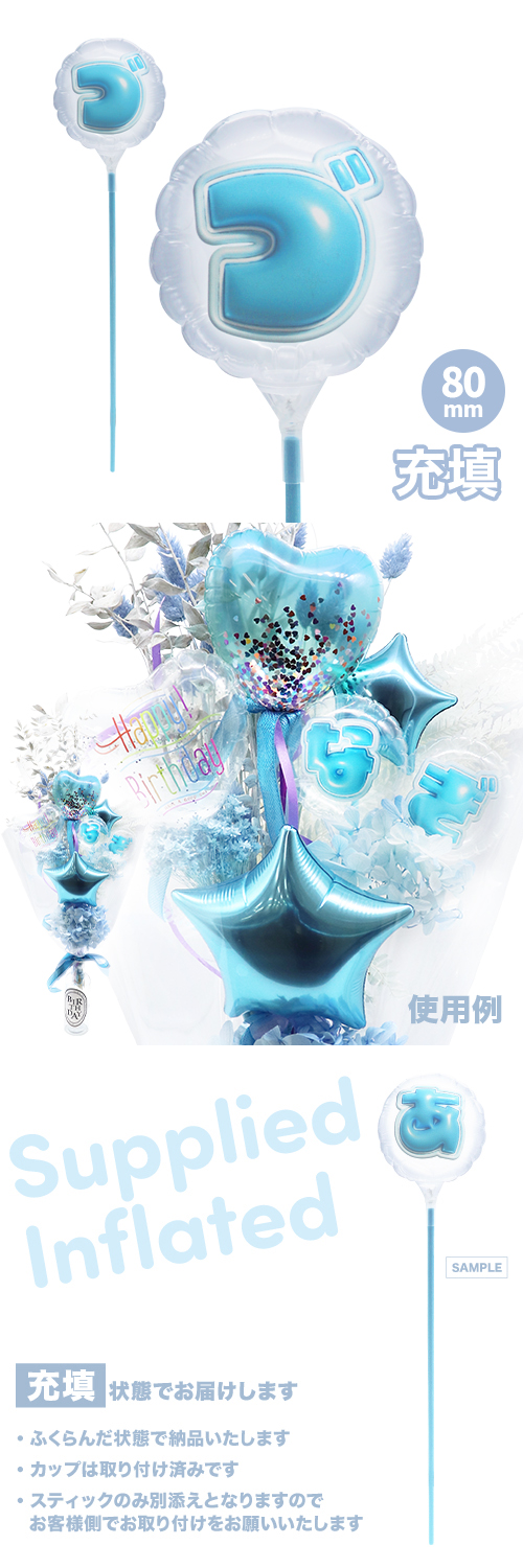 MVPƥåХ롼 80mm饦ɤפä쥿 饤ȥ֥롼֤š Ŷ KIS28822