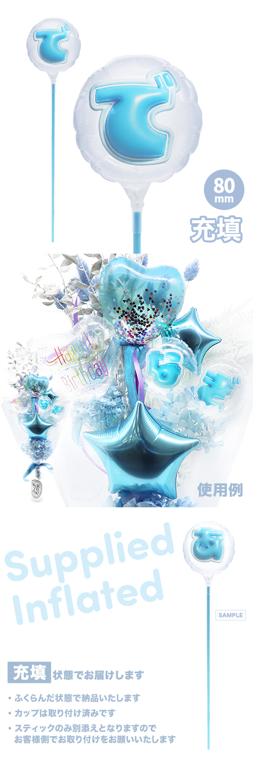 MVPƥåХ롼 80mm饦ɤפä쥿 饤ȥ֥롼֤ǡ Ŷ KIS28823