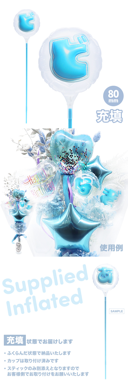 MVPƥåХ롼 80mm饦ɤפä쥿 饤ȥ֥롼֤ɡ Ŷ KIS28824