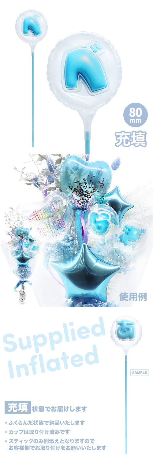 MVPƥåХ롼 80mm饦ɤפä쥿 饤ȥ֥롼֤١ Ŷ KIS28828