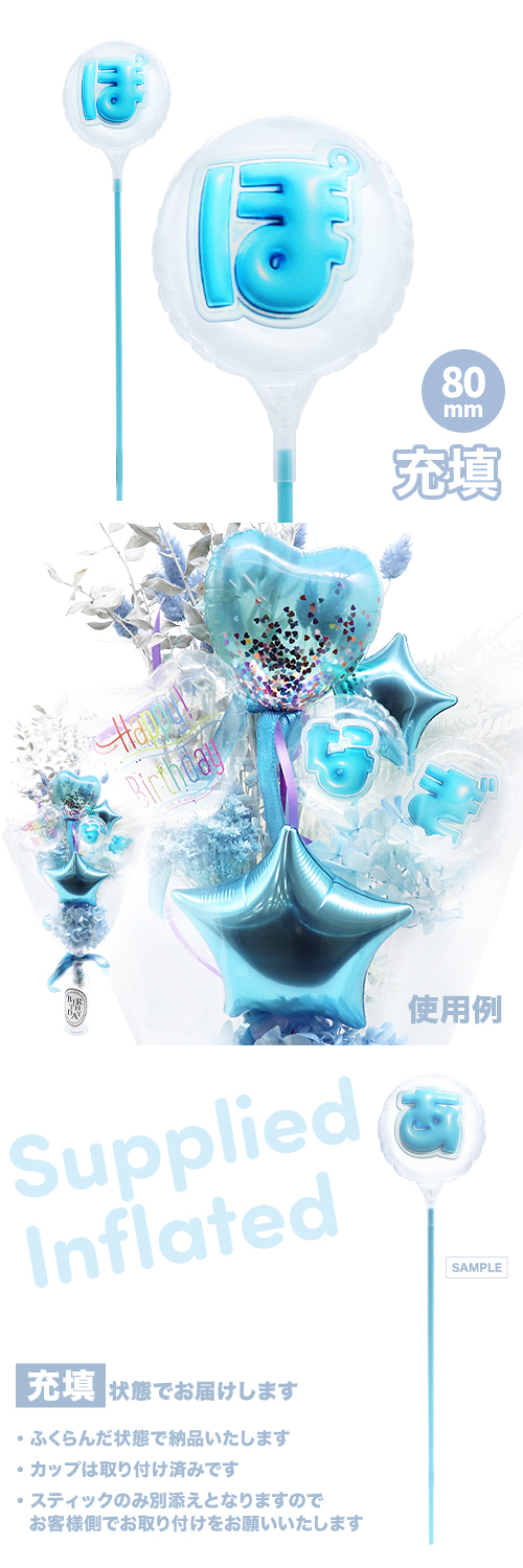 MVPƥåХ롼 80mm饦ɤפä쥿 饤ȥ֥롼֤ݡ Ŷ KIS28834