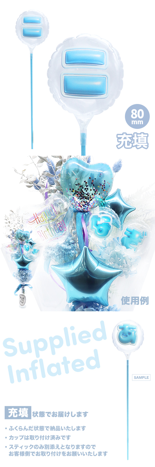 MVPƥåХ롼 80mm饦ɤפä쥿 饤ȥ֥롼֥ˡ Ŷ KIS28869