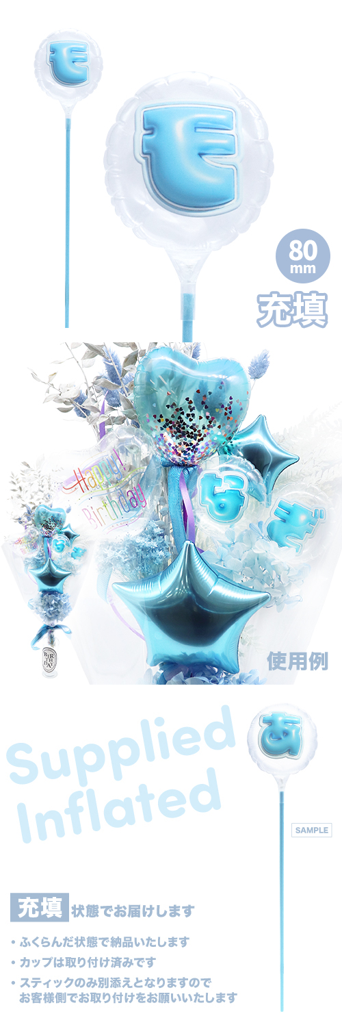 MVPƥåХ롼 80mm饦ɤפä쥿 饤ȥ֥롼֥ Ŷ KIS28882