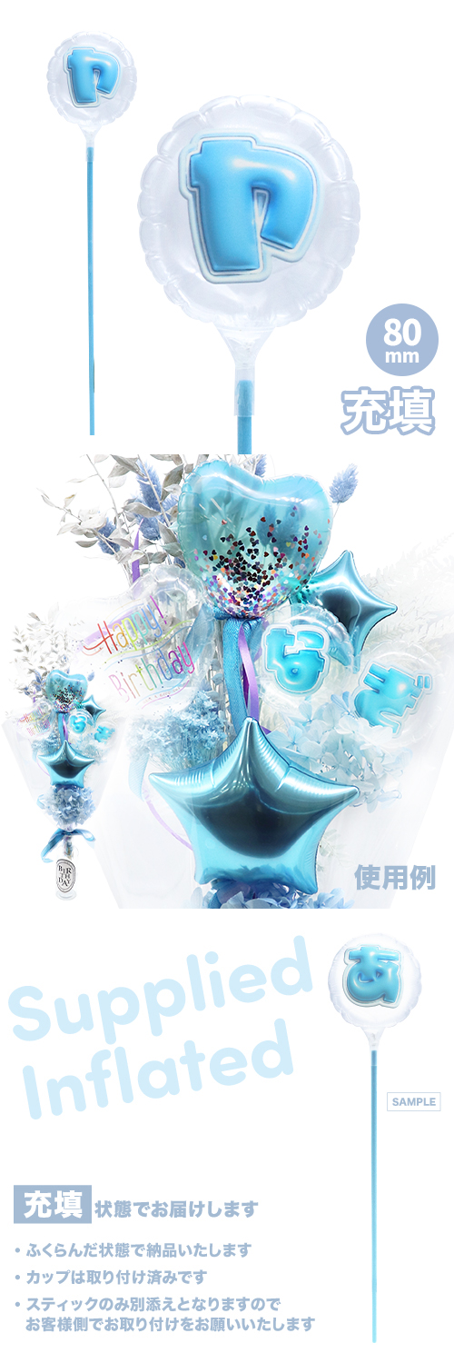 MVPƥåХ롼 80mm饦ɤפä쥿 饤ȥ֥롼֥ Ŷ KIS28883