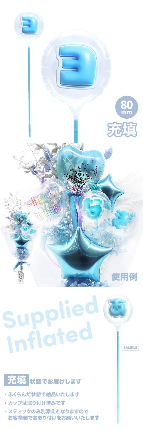 MVPƥåХ롼 80mm饦ɤפä쥿 饤ȥ֥롼֥ Ŷ KIS28885