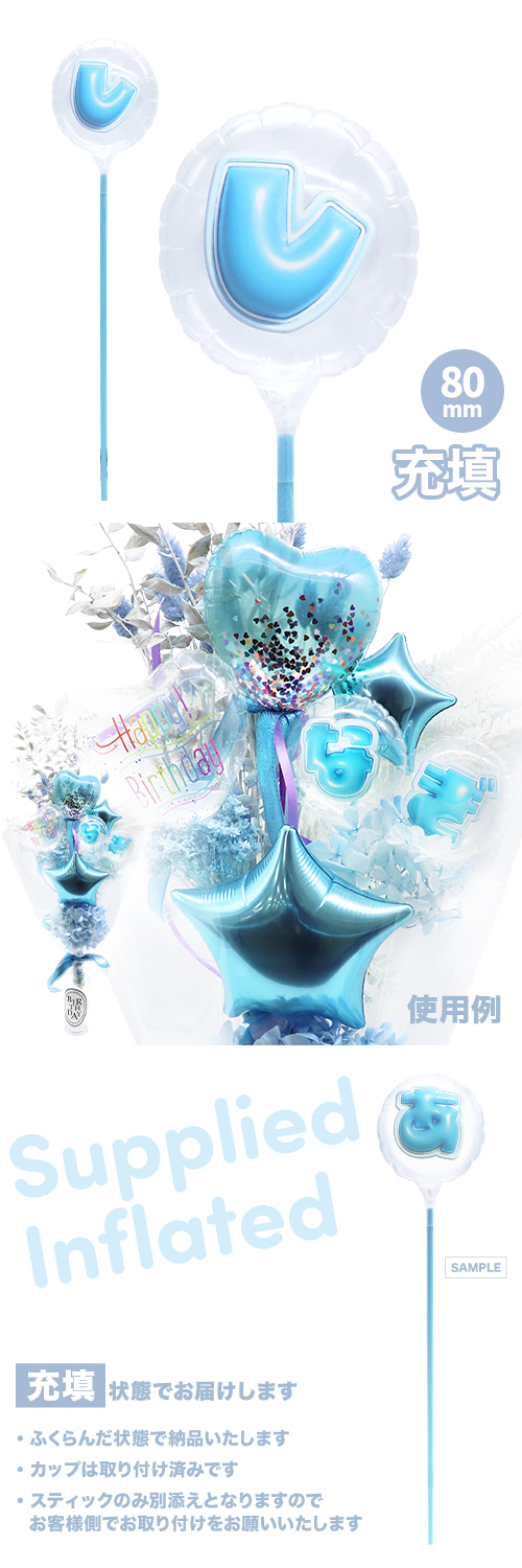 MVPƥåХ롼 80mm饦ɤפä쥿 饤ȥ֥롼֥ Ŷ KIS28889