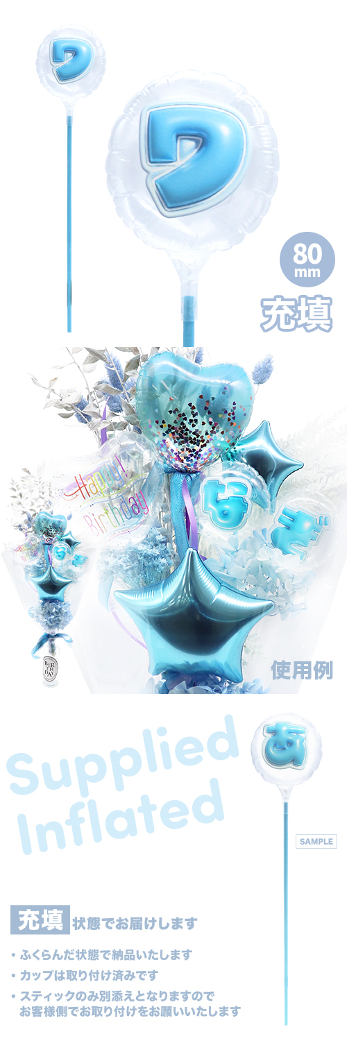 MVPƥåХ롼 80mm饦ɤפä쥿 饤ȥ֥롼֥ Ŷ KIS28891