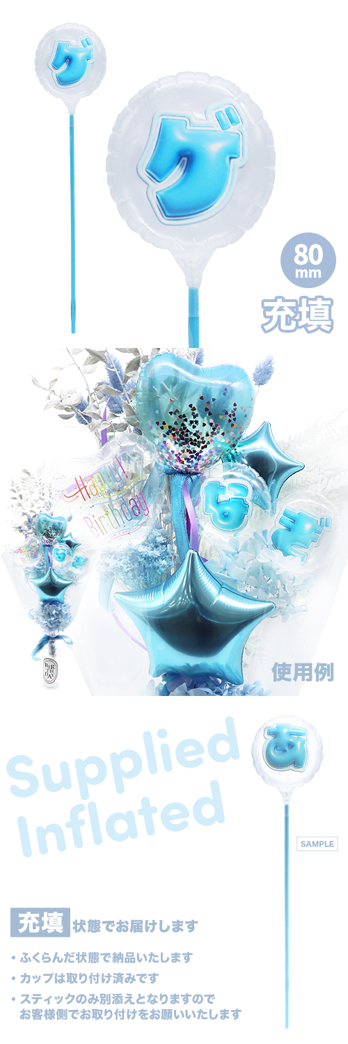 MVPƥåХ롼 80mm饦ɤפä쥿 饤ȥ֥롼֥ Ŷ KIS28897