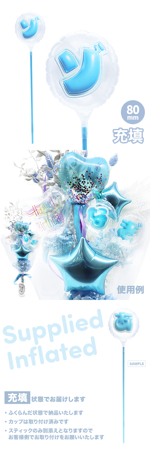 MVPƥåХ롼 80mm饦ɤפä쥿 饤ȥ֥롼֥ Ŷ KIS28903