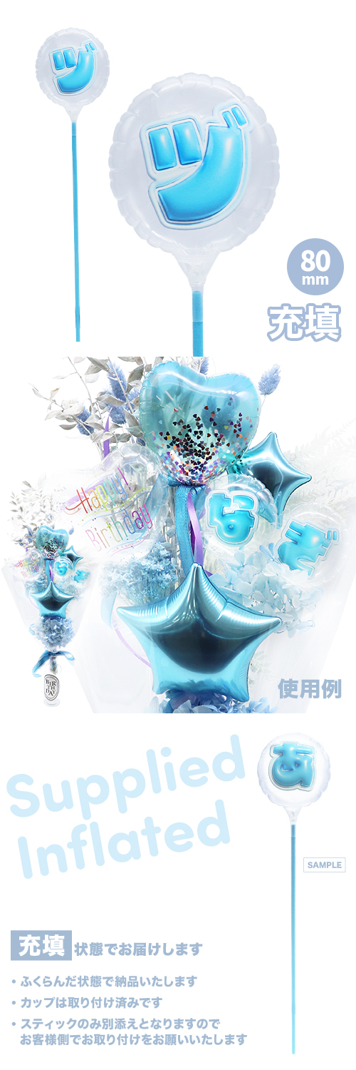 MVPƥåХ롼 80mm饦ɤפä쥿 饤ȥ֥롼֥š Ŷ KIS28906