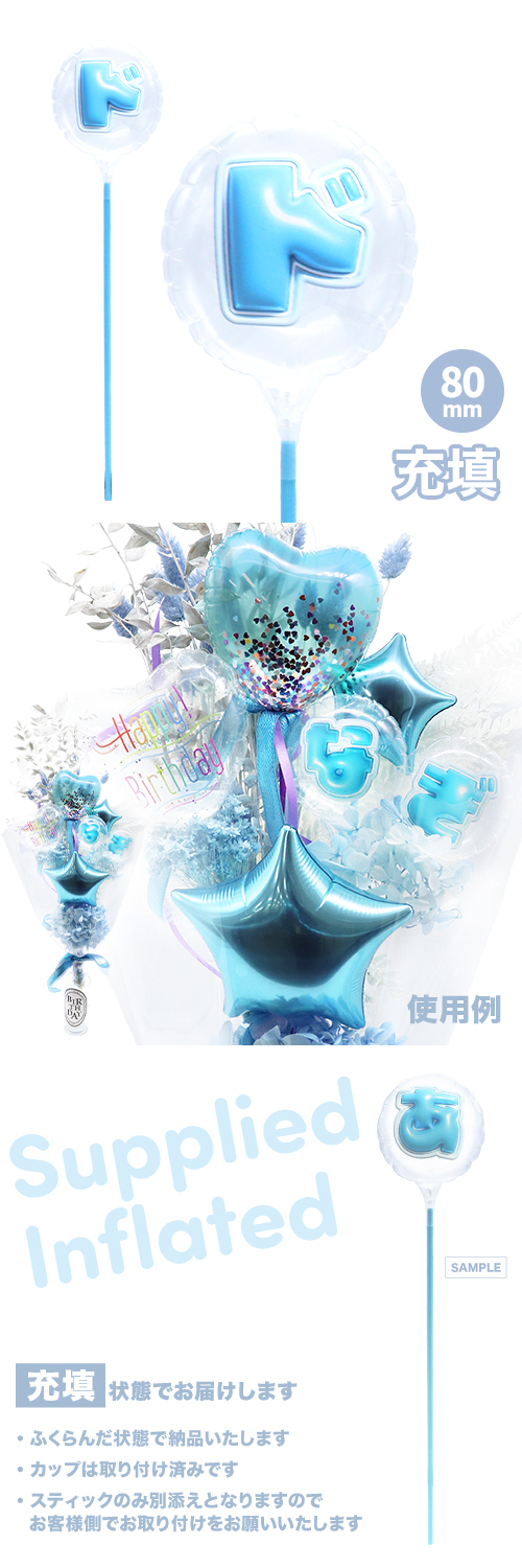 MVPƥåХ롼 80mm饦ɤפä쥿 饤ȥ֥롼֥ɡ Ŷ KIS28908