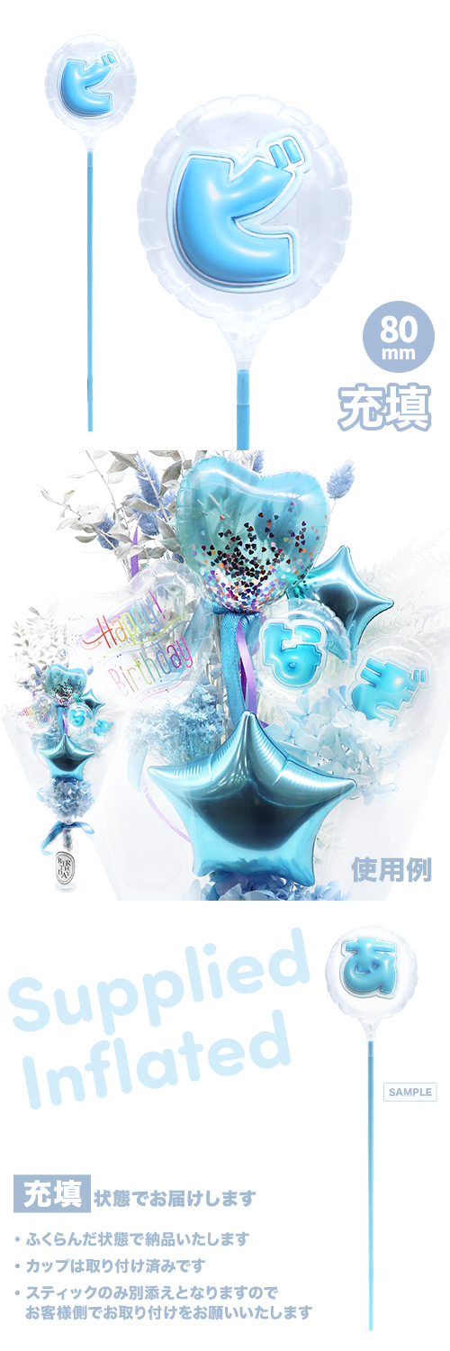 MVPƥåХ롼 80mm饦ɤפä쥿 饤ȥ֥롼֥ӡ Ŷ KIS28910