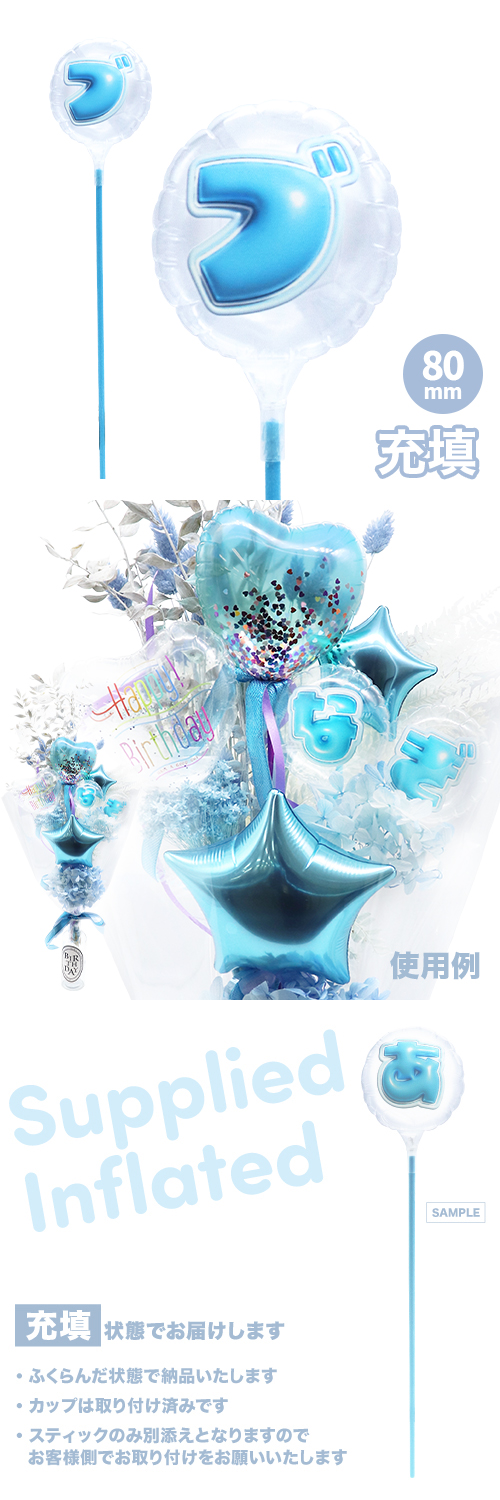 MVPƥåХ롼 80mm饦ɤפä쥿 饤ȥ֥롼֥֡ Ŷ KIS28911