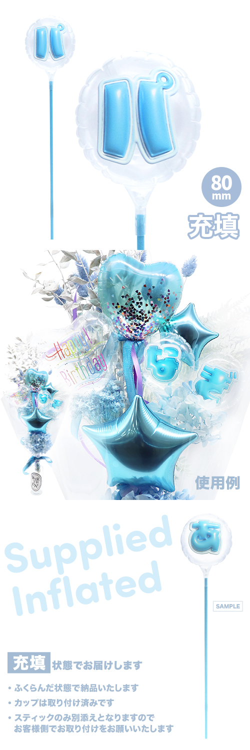 MVPƥåХ롼 80mm饦ɤפä쥿 饤ȥ֥롼֥ѡ Ŷ KIS28914