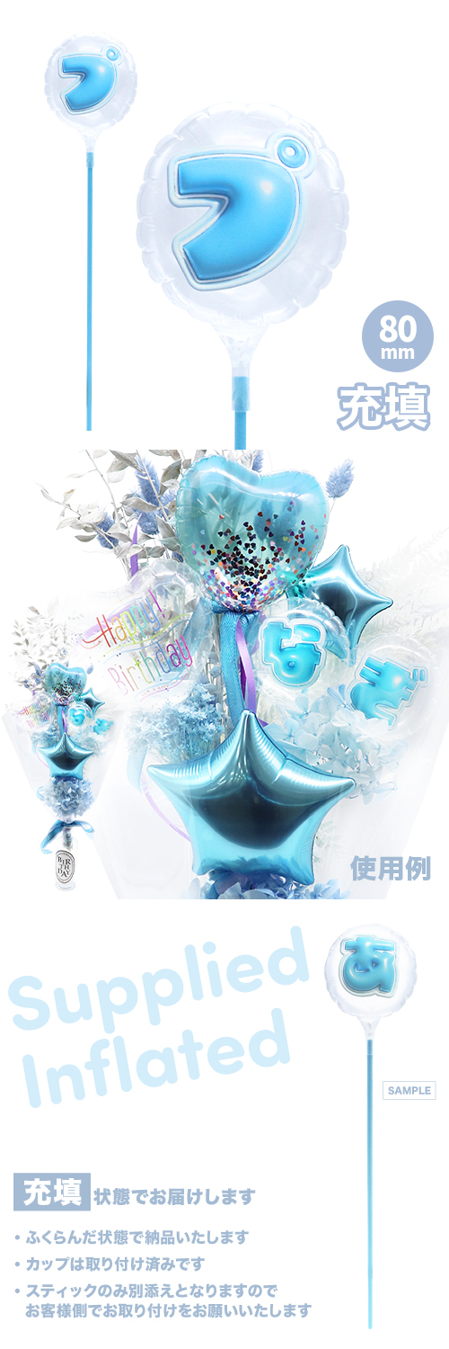 MVPƥåХ롼 80mm饦ɤפä쥿 饤ȥ֥롼֥ס Ŷ KIS28916