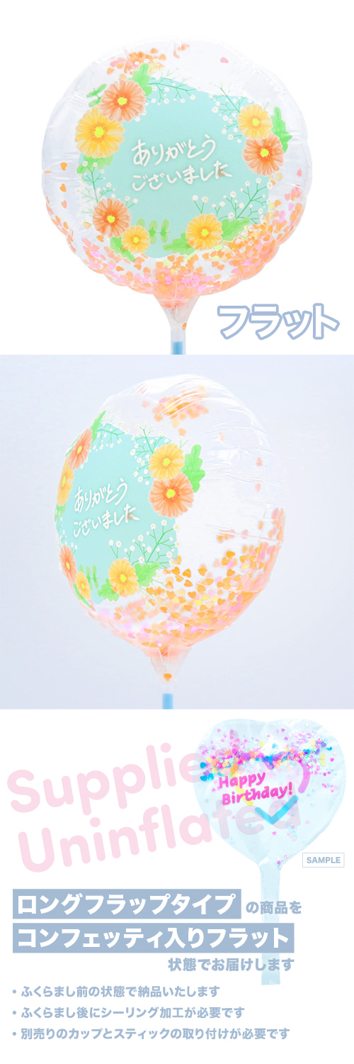 MVP���ƥ��å��Х롼��130mm�饦��ɡ����꤬�Ȥ��������ޤ����ۡ��ץե�ե� KIS29088