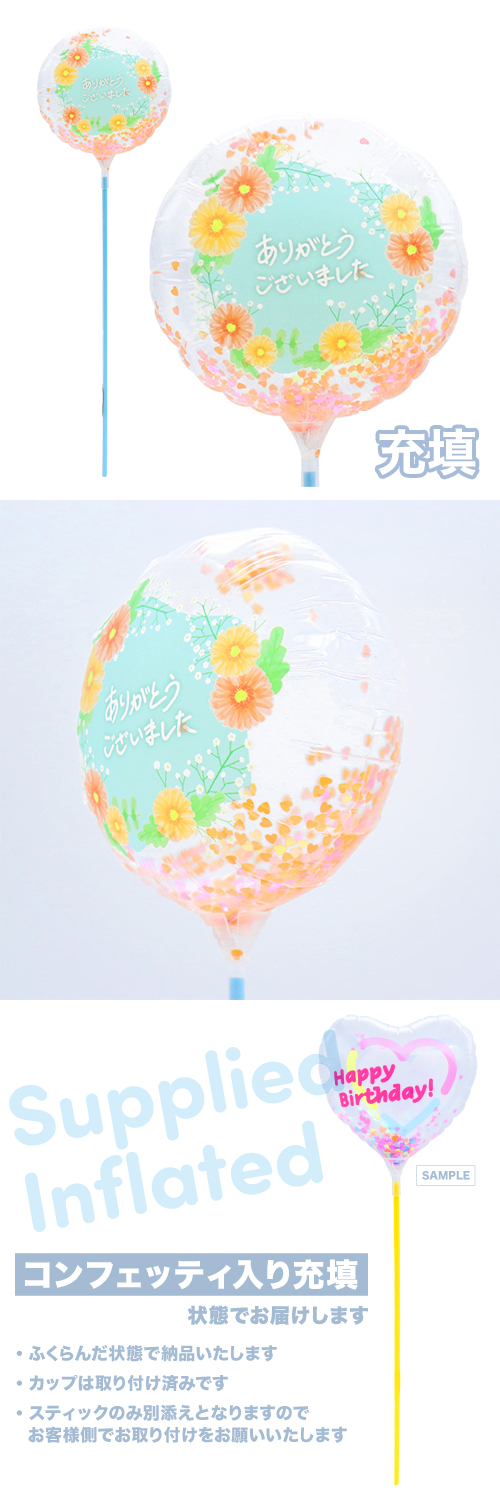 ��MVP���ƥ��å��Х롼��130mm�饦��ɡ����꤬�Ȥ��������ޤ����ۡ��ץե�ե� ��Ŷ������ KIS29090