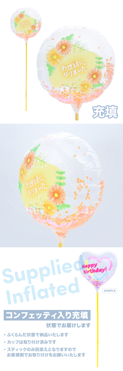 ��MVP���ƥ��å��Х롼��130mm�饦��ɡ������äˤʤ�ޤ����ۡ��ץե�ե� ��Ŷ������ KIS29091