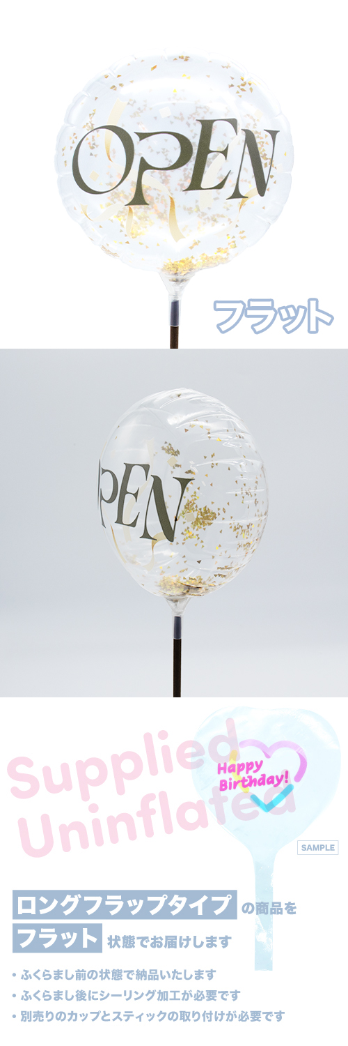 MVPƥåХ롼130mm饦ɡץ ܥ󥯥å KIS29093