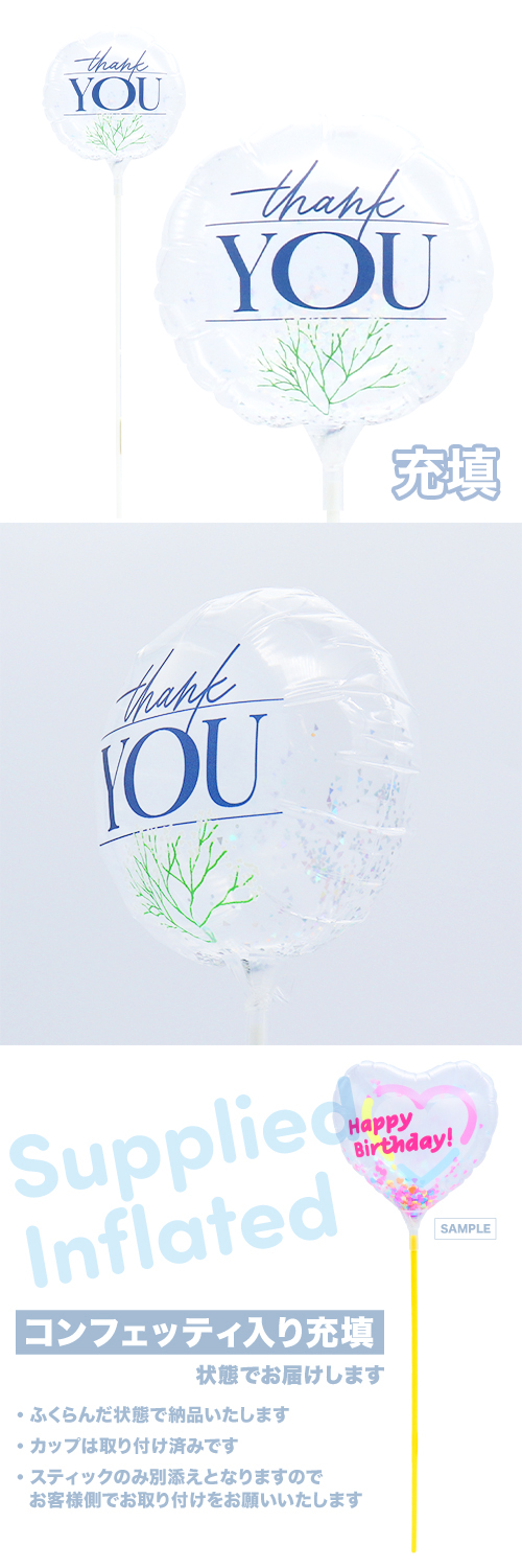 䢣MVPƥåХ롼130mm饦ɡ󥭥塼 ˥å졼 Ŷ KIS29094