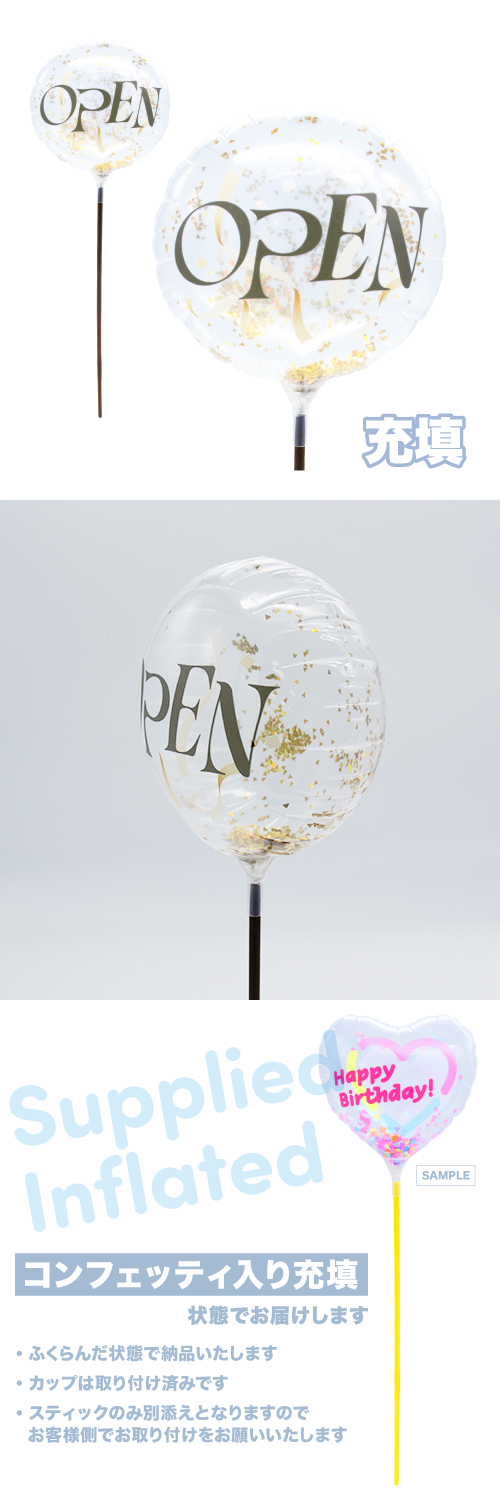 ��MVP���ƥ��å��Х롼��130mm�饦��ɡ������ץ� ��ܥ󥯥�å��� ��Ŷ������ KIS29095