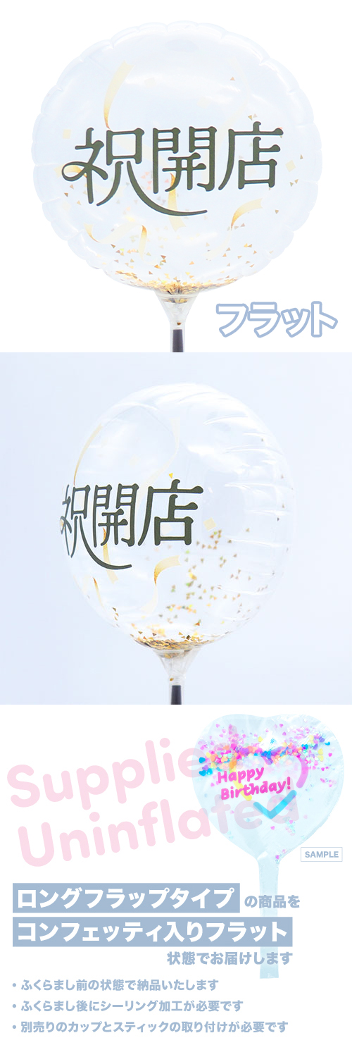 MVPƥåХ롼130mm饦ɡ˳Źܥ󥯥å KIS29332