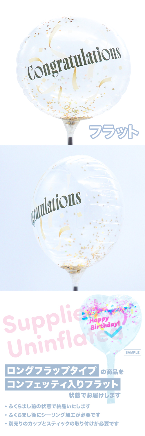 MVPƥåХ롼130mm饦ɡ󥰥å졼 ܥ󥯥å  KIS29334