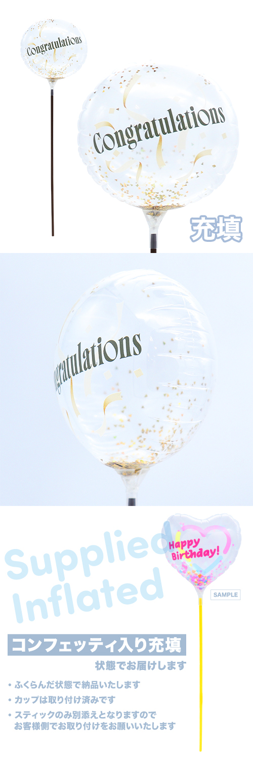 MVPƥåХ롼130mm饦ɡ󥰥å졼 ܥ󥯥å Ŷ KIS29335