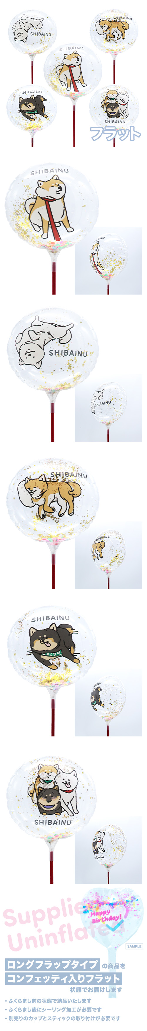 MVPƥåХ롼130mm饦ɡݤƤäȥե Ƹ KIS29336