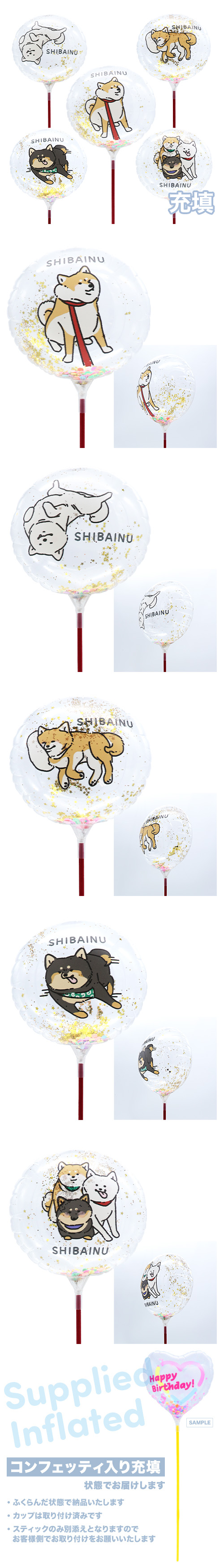 MVPƥåХ롼130mm饦ɡݤƤäȥե Ƹ Ŷ KIS29337