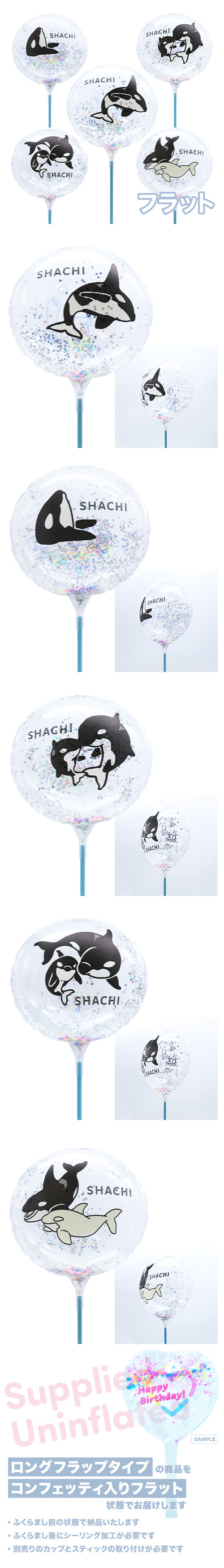 MVPƥåХ롼130mm饦ɡݤƤäȥե  KIS29338