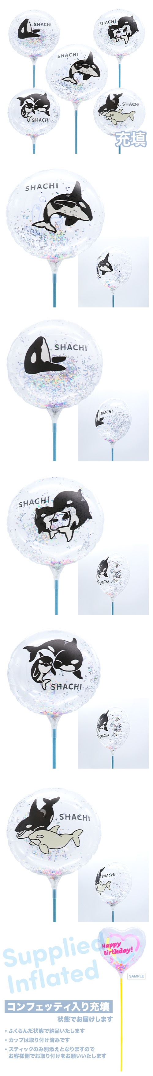 MVPƥåХ롼130mm饦ɡݤƤäȥե  Ŷ KIS29339