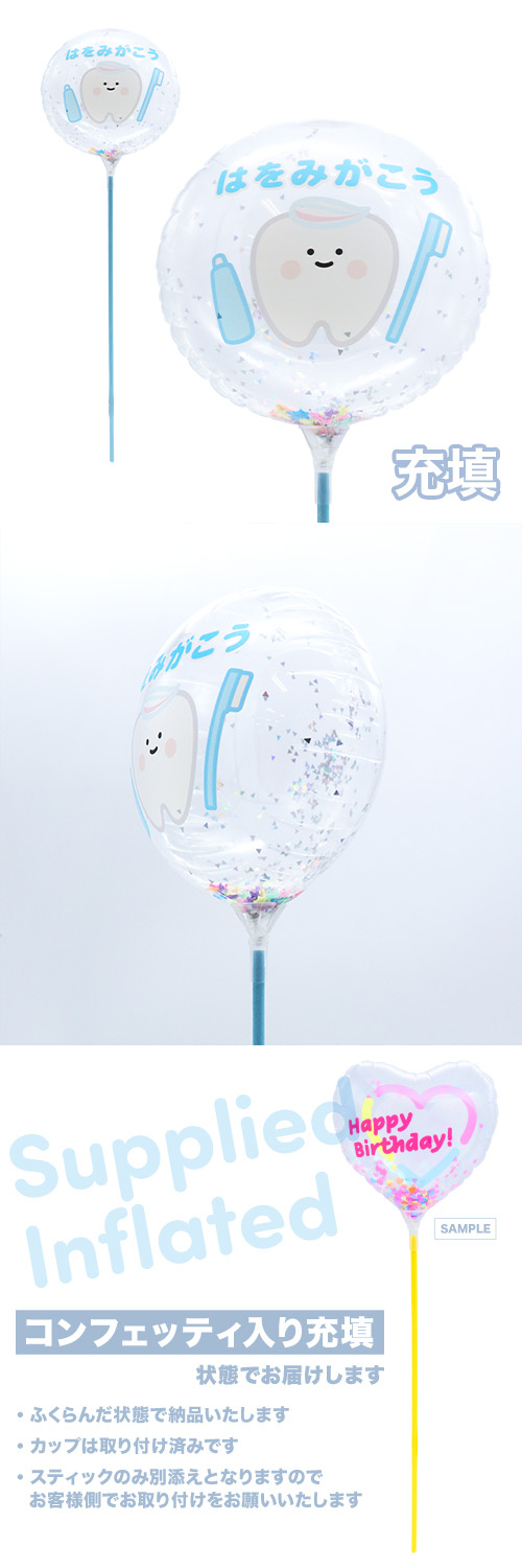 MVPƥåХ롼130mm饦ɡȥե Ϥߤ Ŷ KIS29341