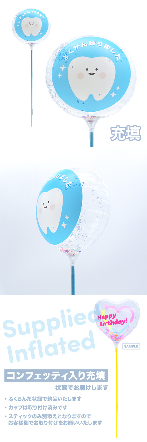 MVPƥåХ롼130mm饦ɡȥե 褯Фޤ Ŷ KIS29343