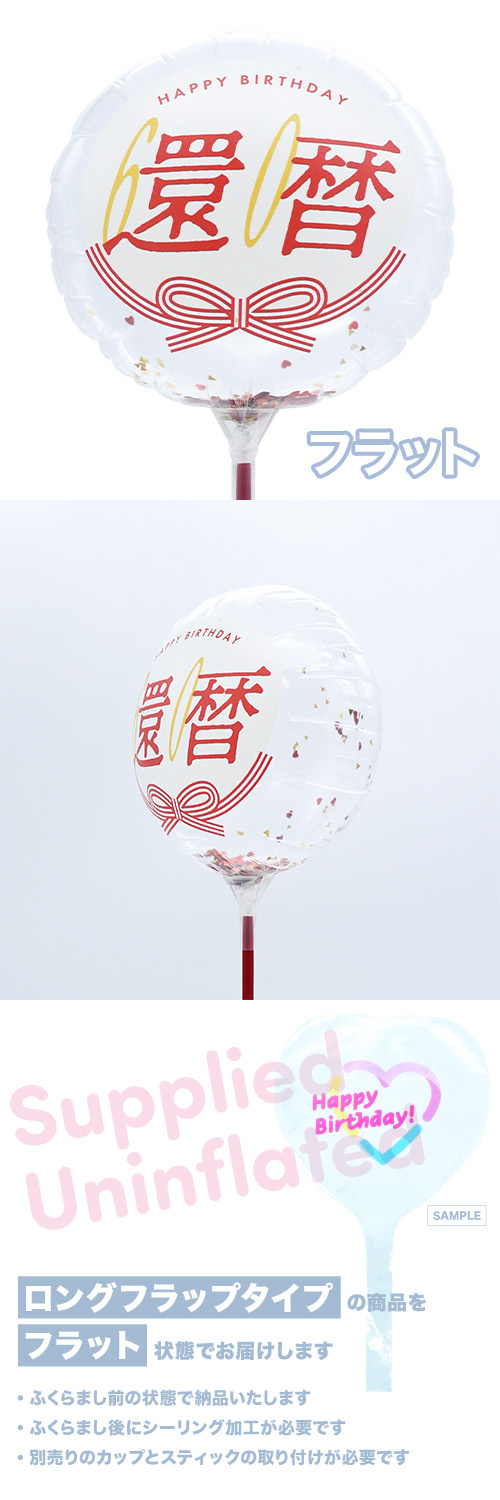 MVPƥåХ롼130mm饦ɡ  KIS29344